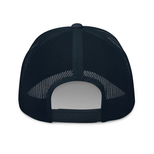 "Sagittarius" Energy Cap