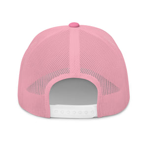"Sagittarius" Energy Cap
